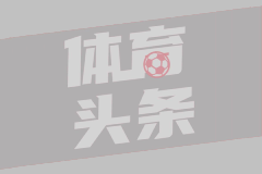 瓦尔多夫